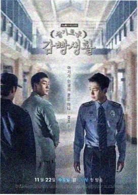 昆明高原书谷的下沉式地毯阅读区