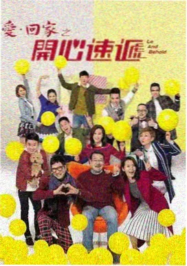杭州湖畔漫读的临湖玻璃廊道