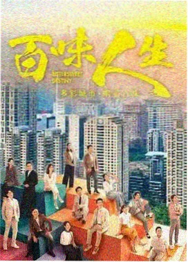 广州南岭书径的骑楼连廊长条书桌