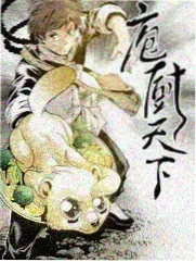 海拔梯度与阅读时长的对照表